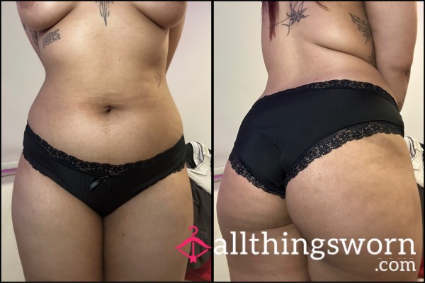 Black Lace Trim Full Back Panties 🫶🏼