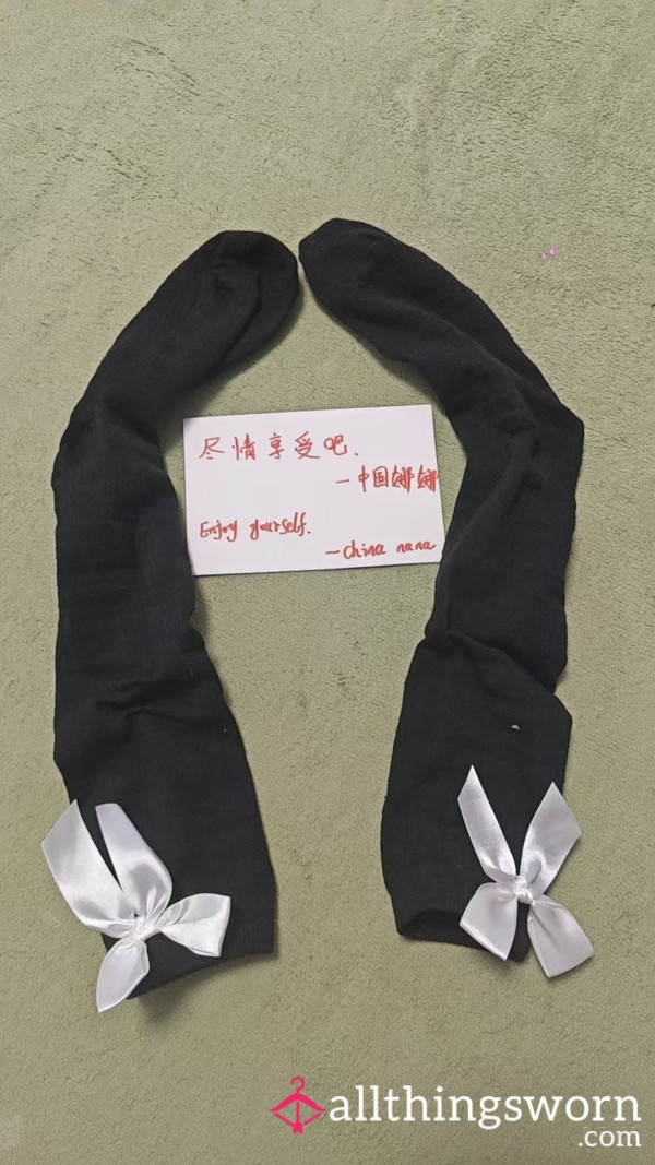 Black Long Tube Cotton Socks