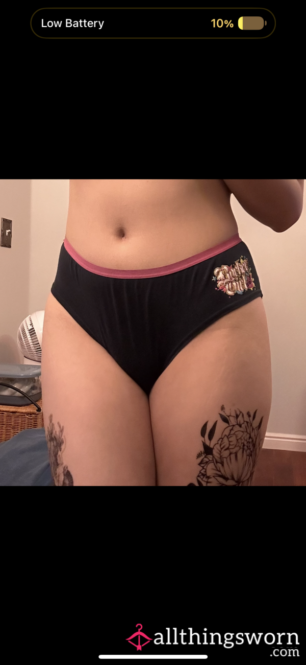 Black Rocker Panties🖤