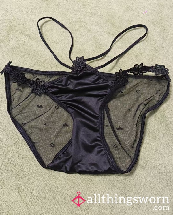Black See Through Underwear