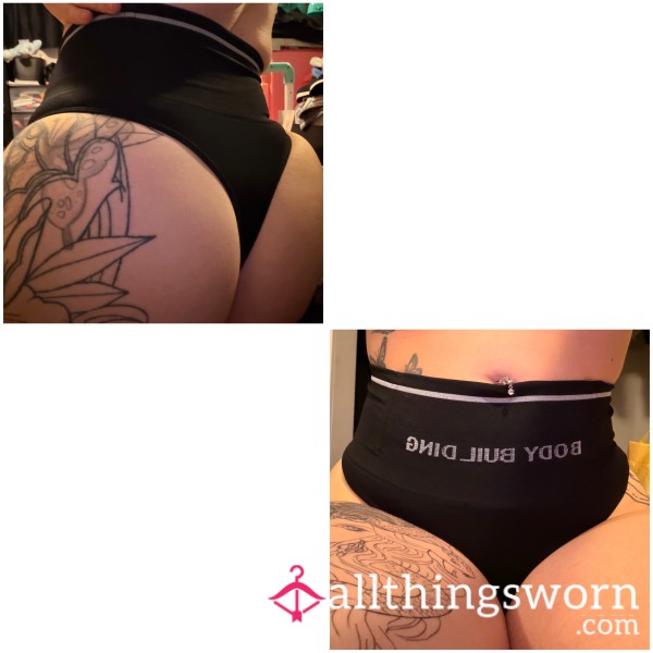 Black Shapewear Thong💦