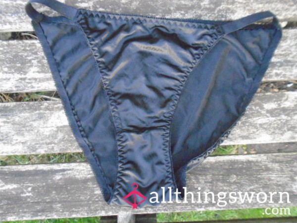 🌀Black Slightly Silky Feel Panties