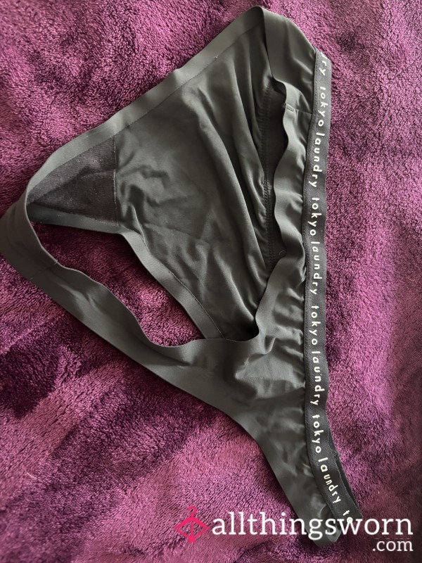 Black Thong, Tokyo Laundry 💦