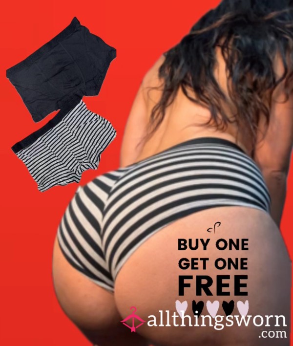 ⛔️BOGOF⛔️ Men’s Boxers Size Large