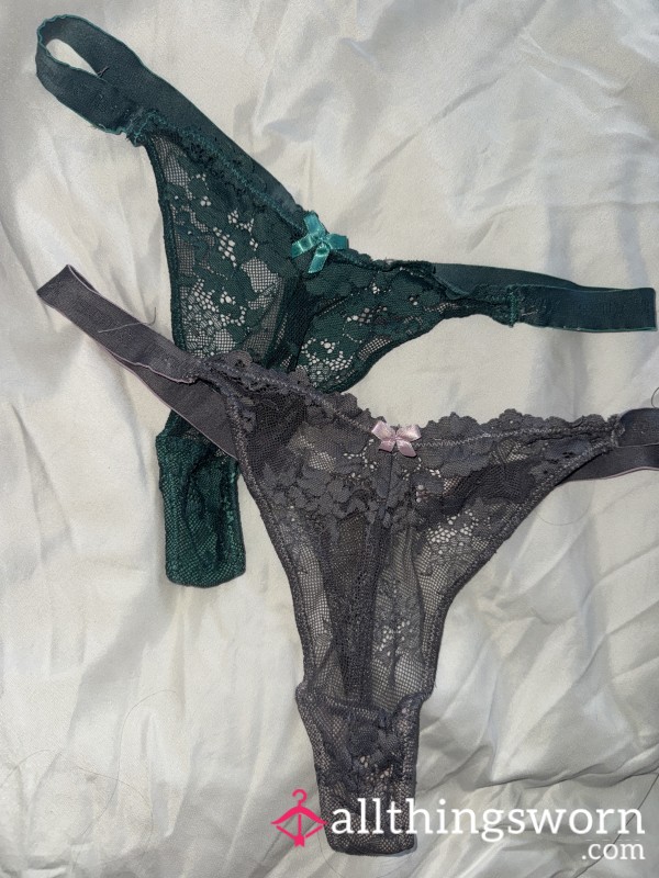 Boux Avenue Thongs