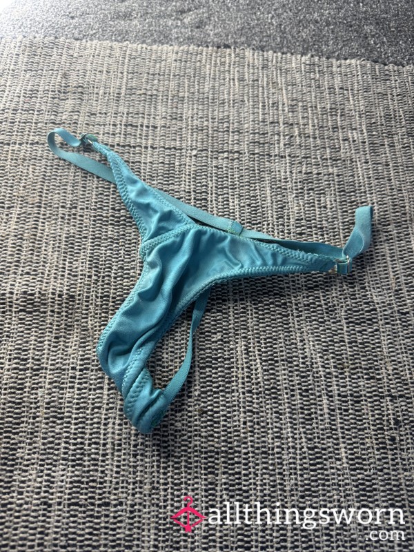 Boux Avenue - Used Cute Thongs