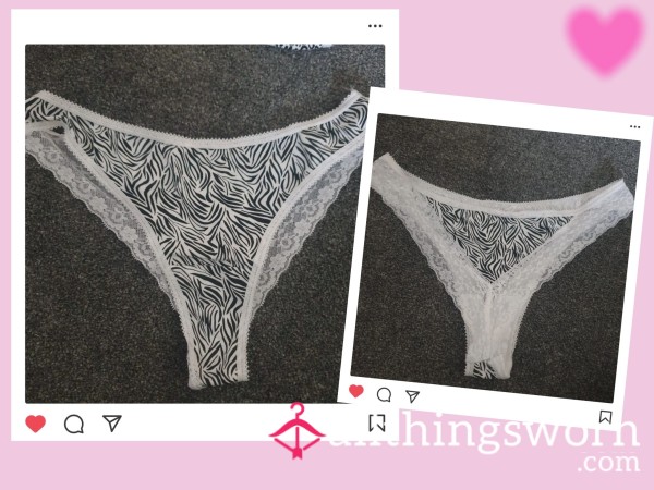 Brazilian 'Raw Instinct🐯' Panties