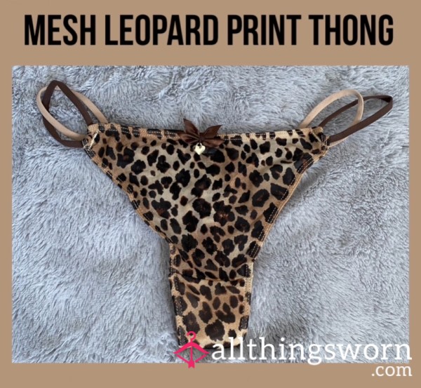 Mesh Leopard Print Thong🤎