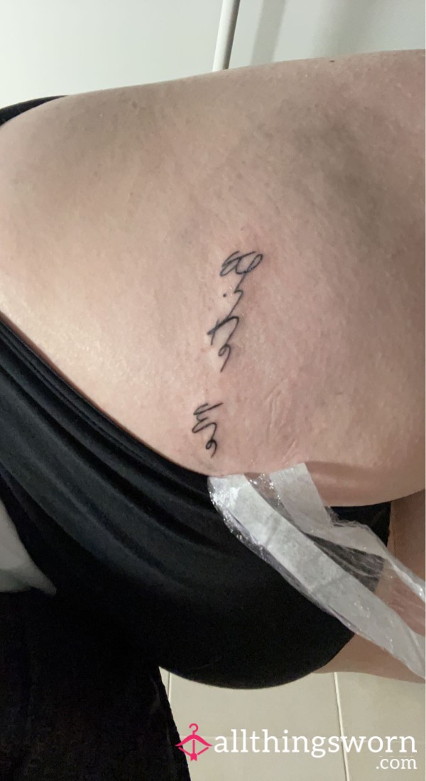 B*m Pics W Tattoo