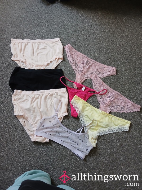 ❤️💋💫 Bundle Of Worn Lingerie🖤💦