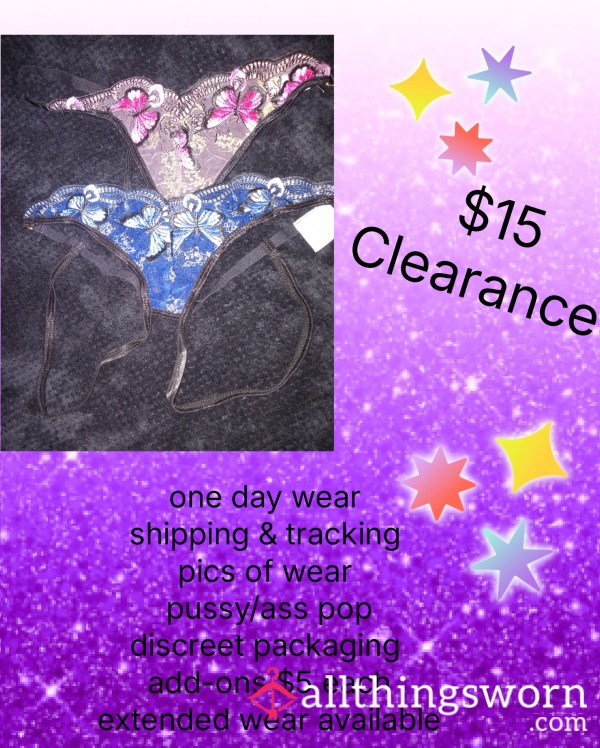 Bu*terfly Crotchless Gstring
