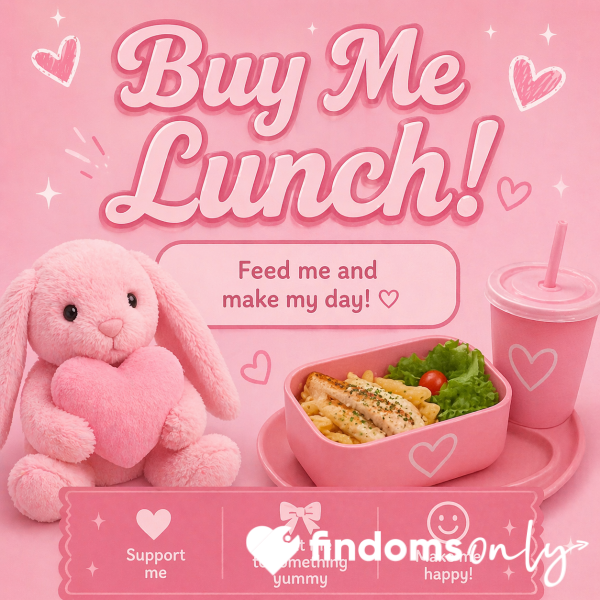 Buy Me Lunch