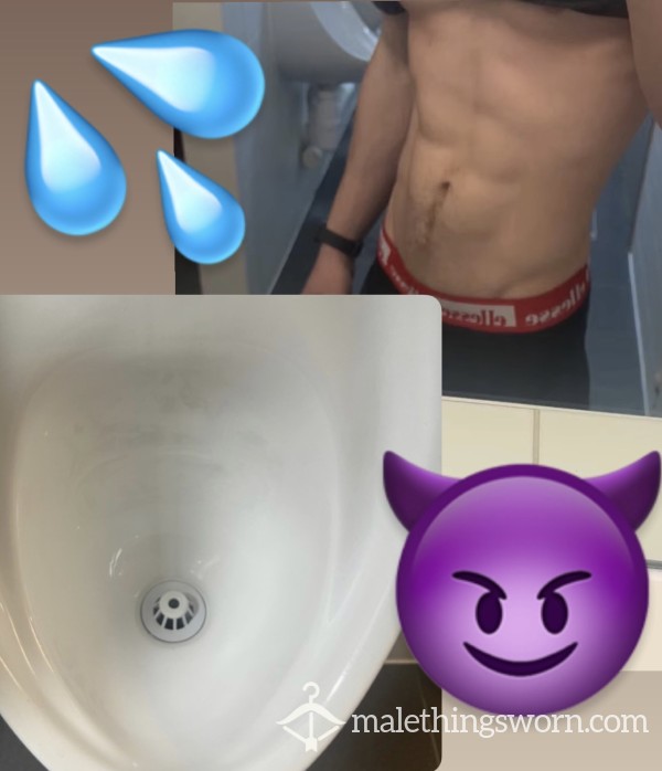 💦Me Taking A Quick Pi*s💦😈💪