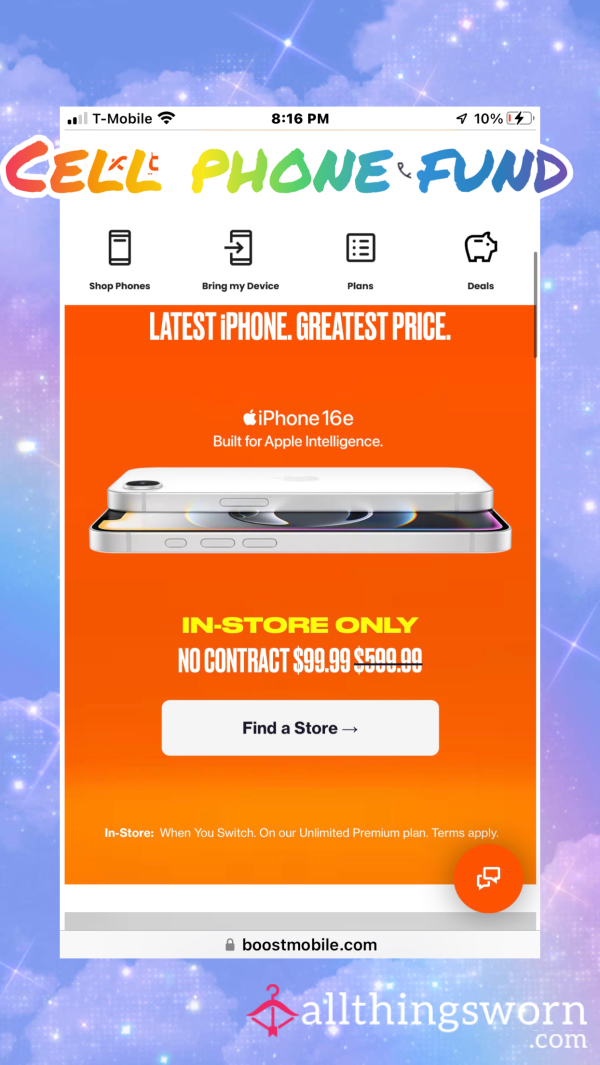 Cell Phone Fund