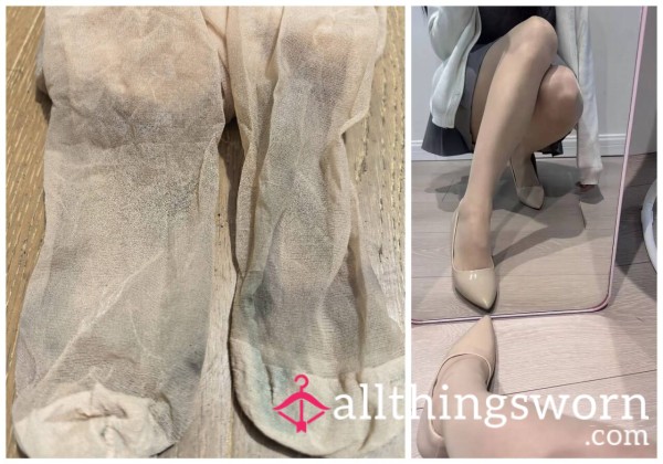 Chinese Flight Attendant Casual Wear Pantyhose