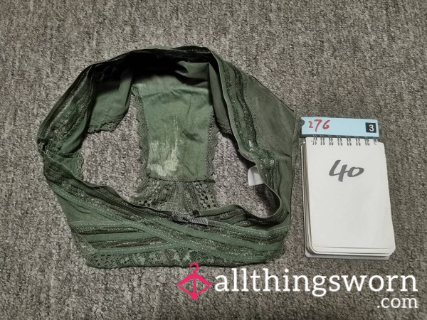 Chinese Flight Attendant Underwear (2-Day Wear)