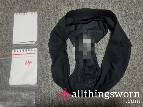 Chinese Flight Attendant Workday Panties
