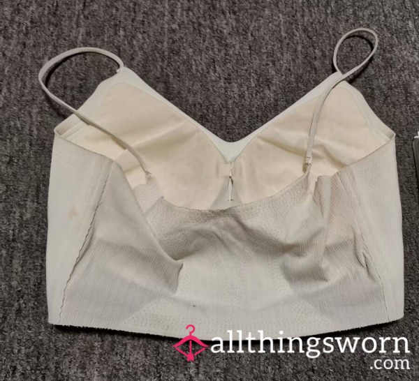 Chinese Flight Attendant's Workday Bra