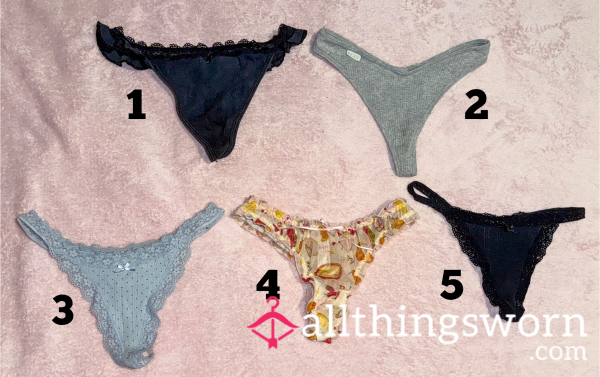 Choose Your Pair – $40 Worn Panties 🍓