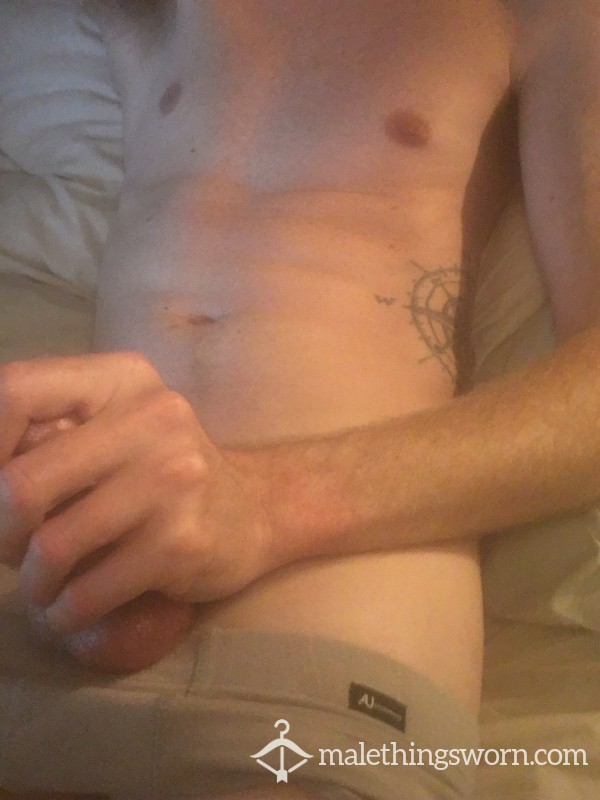 Click To Uncover