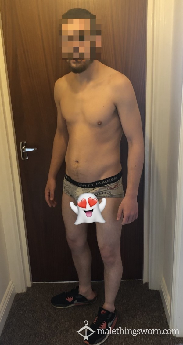C*ck Out 😜😈