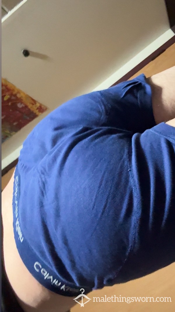 College Boy Hole