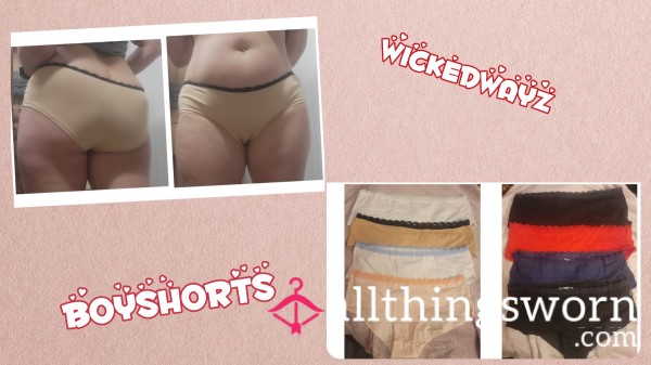 COMFY AND SNUG BOYSHORTS