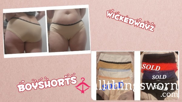 COMFY AND SNUG BOY SHORTS