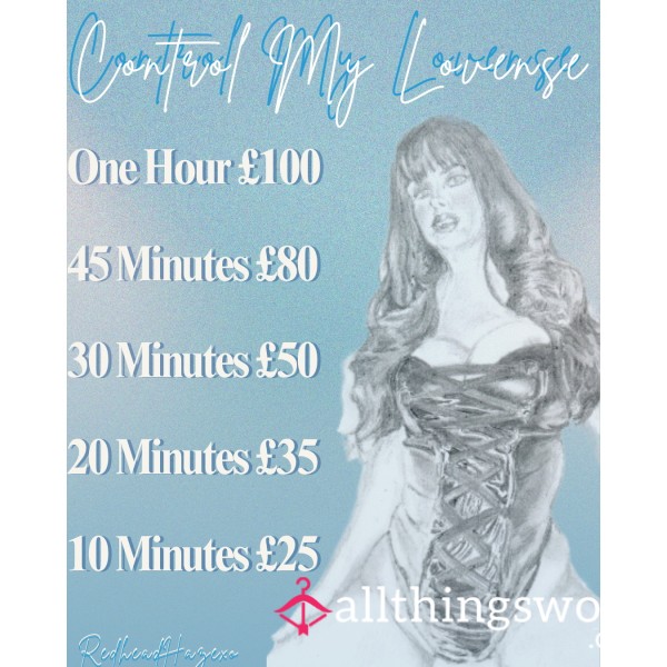 Control My Lovense Toy 😈💦
