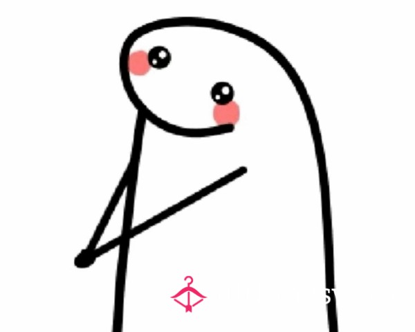 Control My Toy (Lush2)