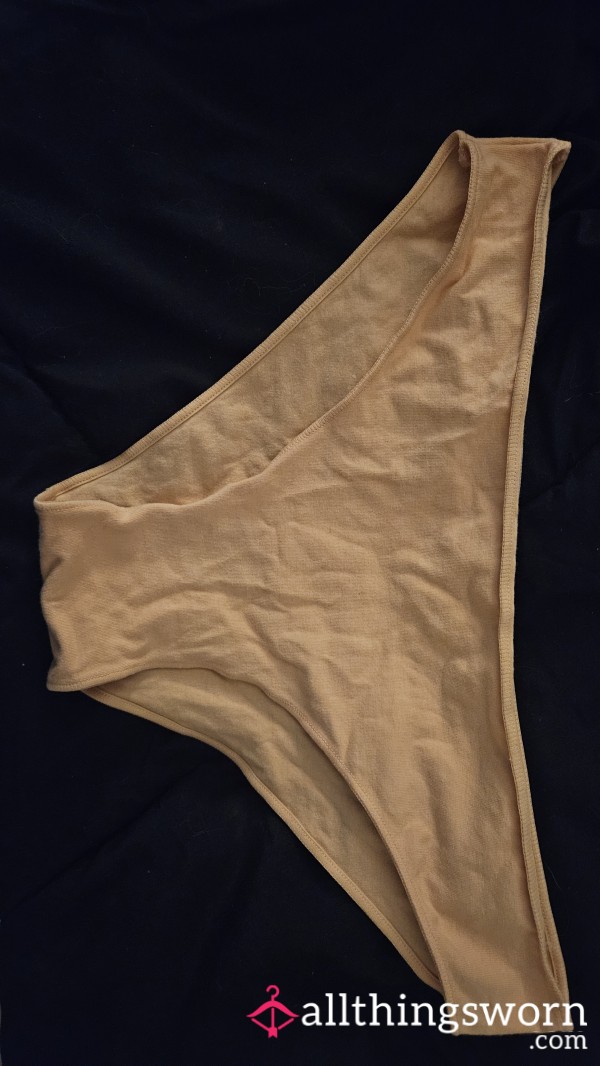 Nude Cotton Bikini Panty