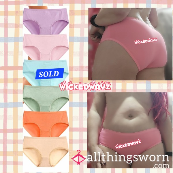 COTTON FULL COVERAGE