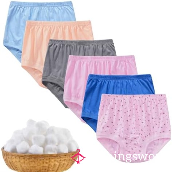 Cotton "Granny Panties"