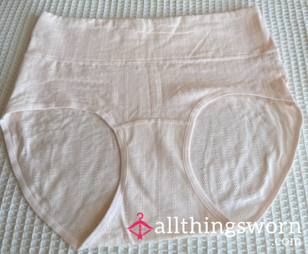Cotton High Waisted Seamless Hip Lifting Underwear 纯棉高腰无痕提臀内裤