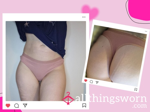 Cotton Ribbed Thong - Nude