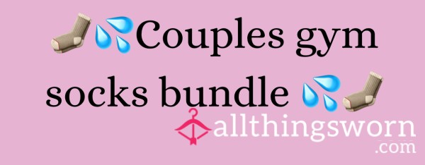 👟 Couples Gym Sock Bundle – 2 Pairs Of Worn Socks 💦