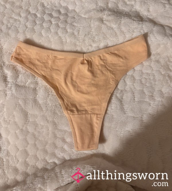 Cream / Beige Cotton Thong