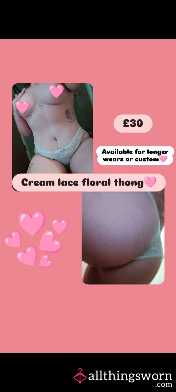 Cream Lace Flor*l Panties – Feminine & Elegant 🌸