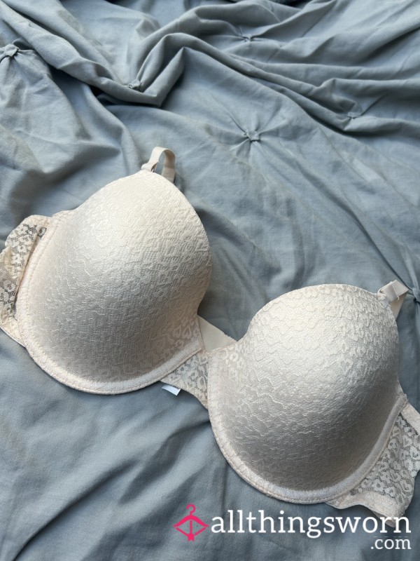 Cream Leopard Print Style Bra🤍