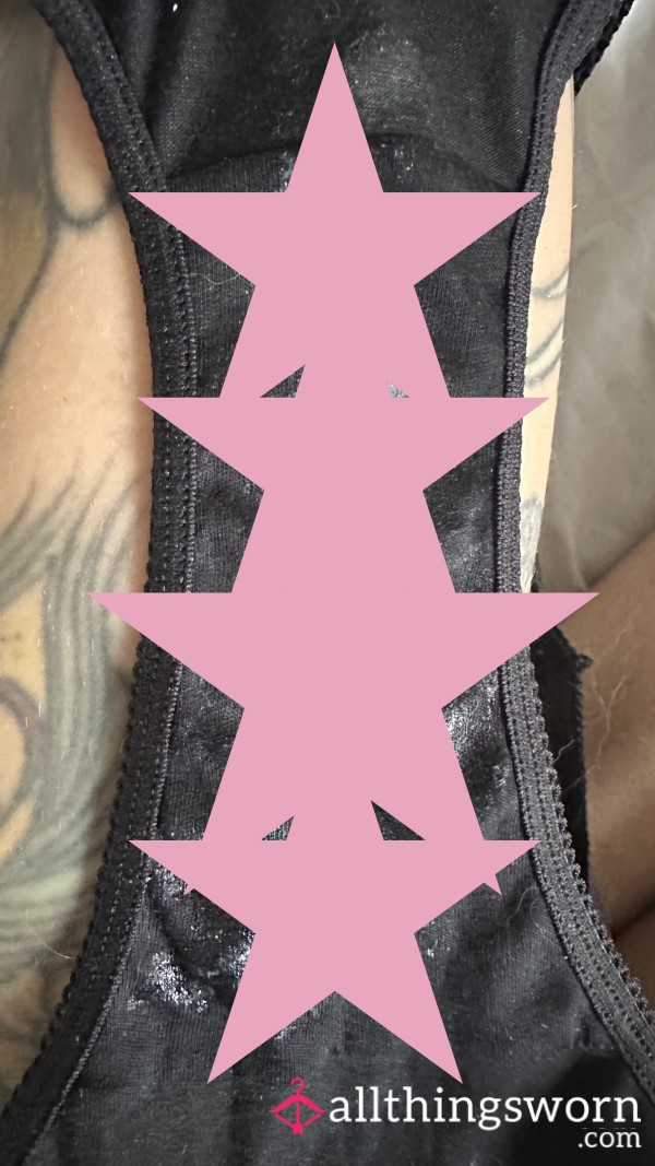 Creamy Panty Gusset Pics