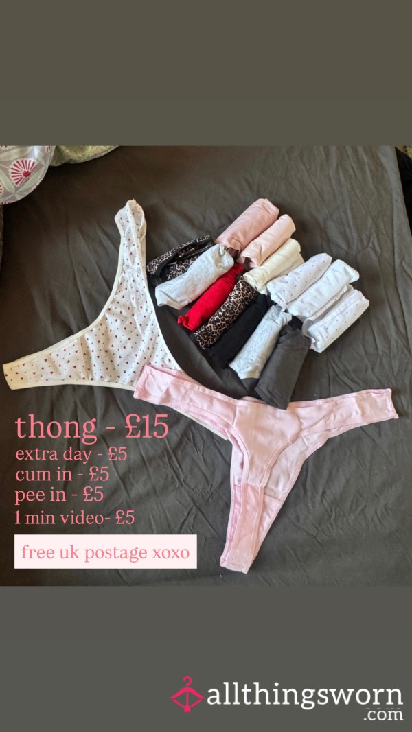 Creamy Thong Wears