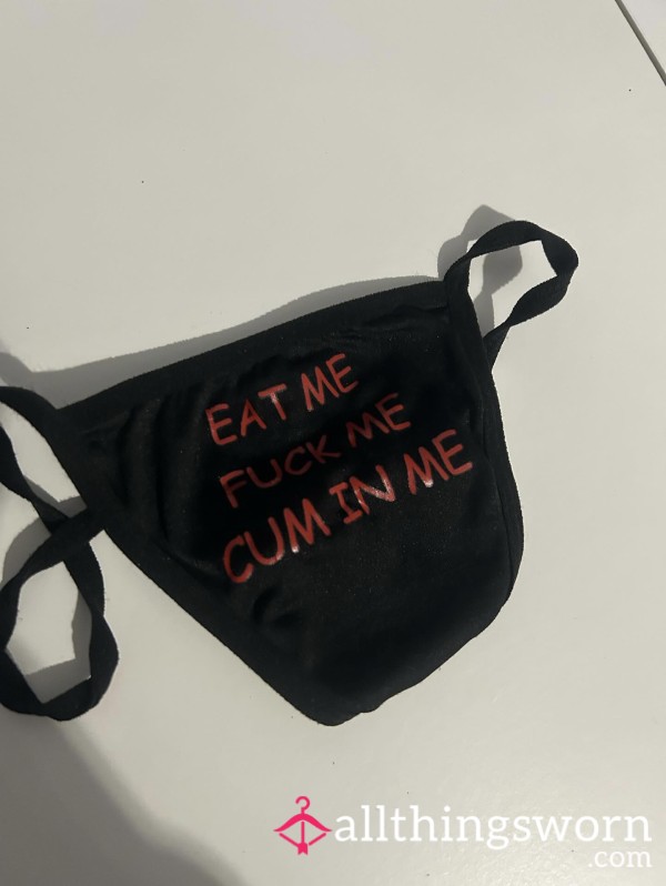 C*m In Me