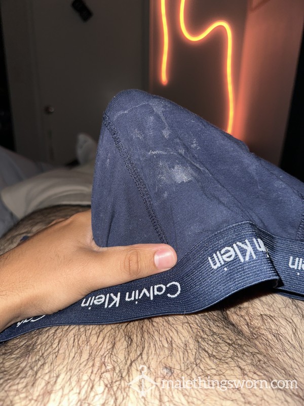 C*m Stained Boxers