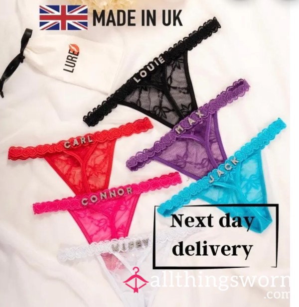 CUSTOM 2 DAY WEAR PANTIES