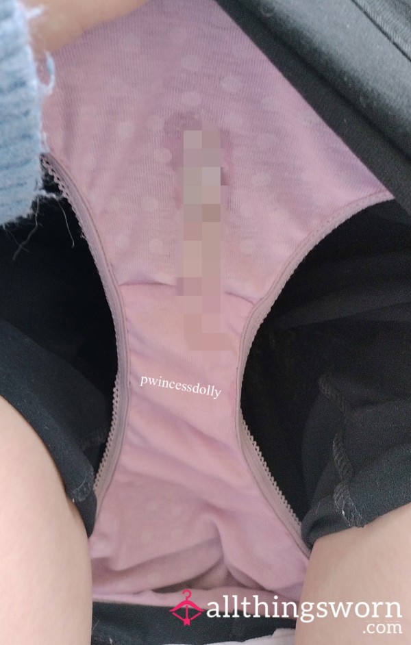 Custom Creampie Or 🍋 Soaked Panties