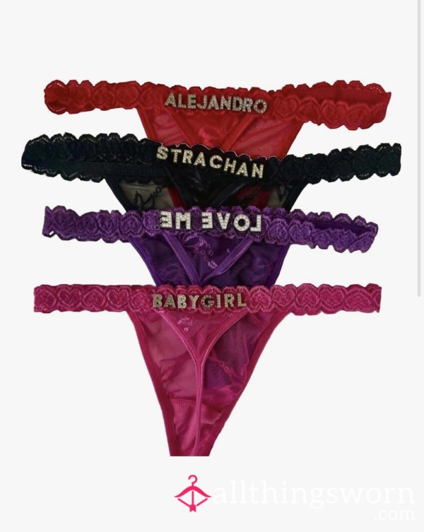 Custom Name Panties + 24 Hour Wear