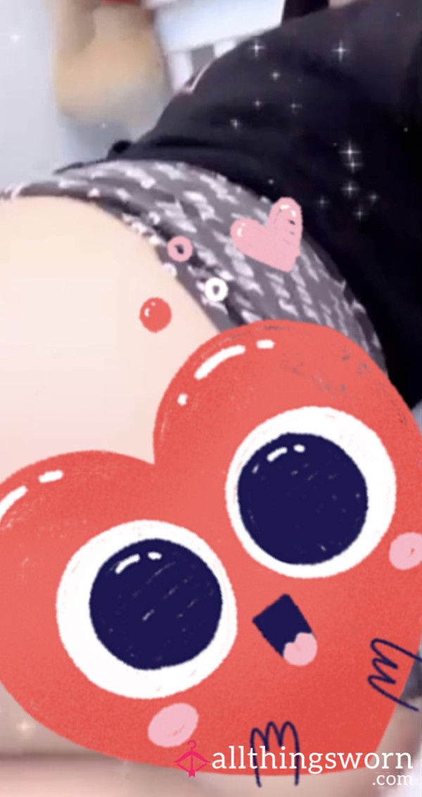 Cute Lil Booty Tease (Only For The Sweetest Boys)