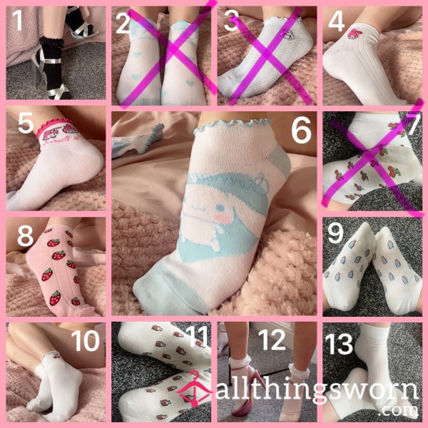Cute Little Milf Sl*t Socks | UK Size 5/small | Various Colours & Patterns - £10