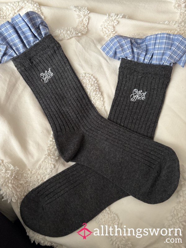 Cute Out Of Office Socks💦