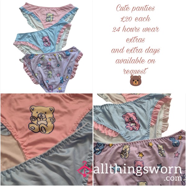 Cute Panties 🐻